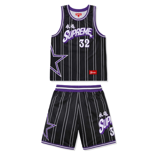 Supreme" Short set