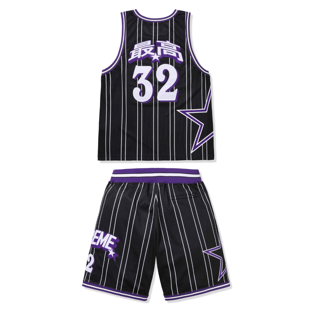 Supreme" Short set