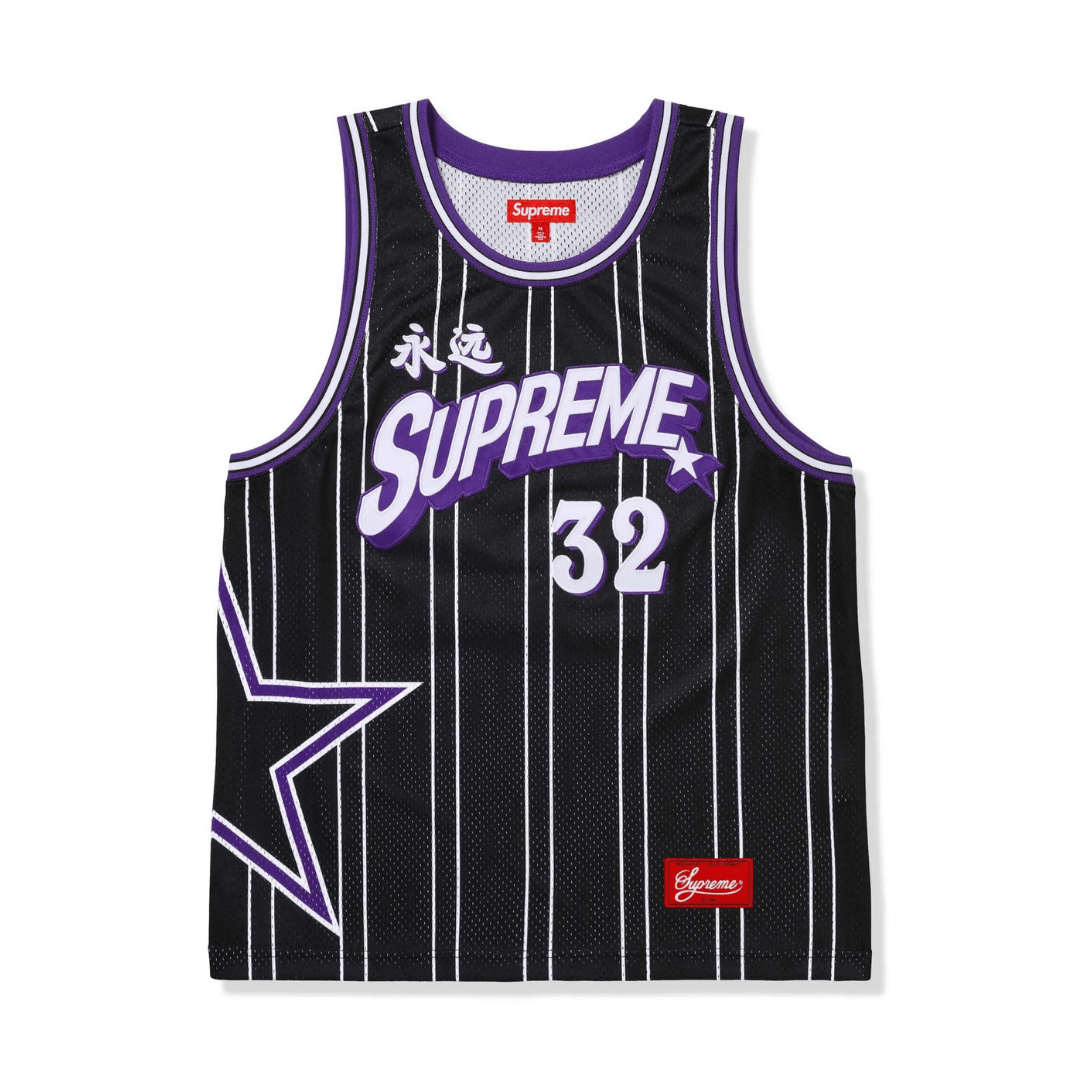 Supreme" Short set