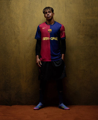 BARCA X CACTUS JACK" HOME